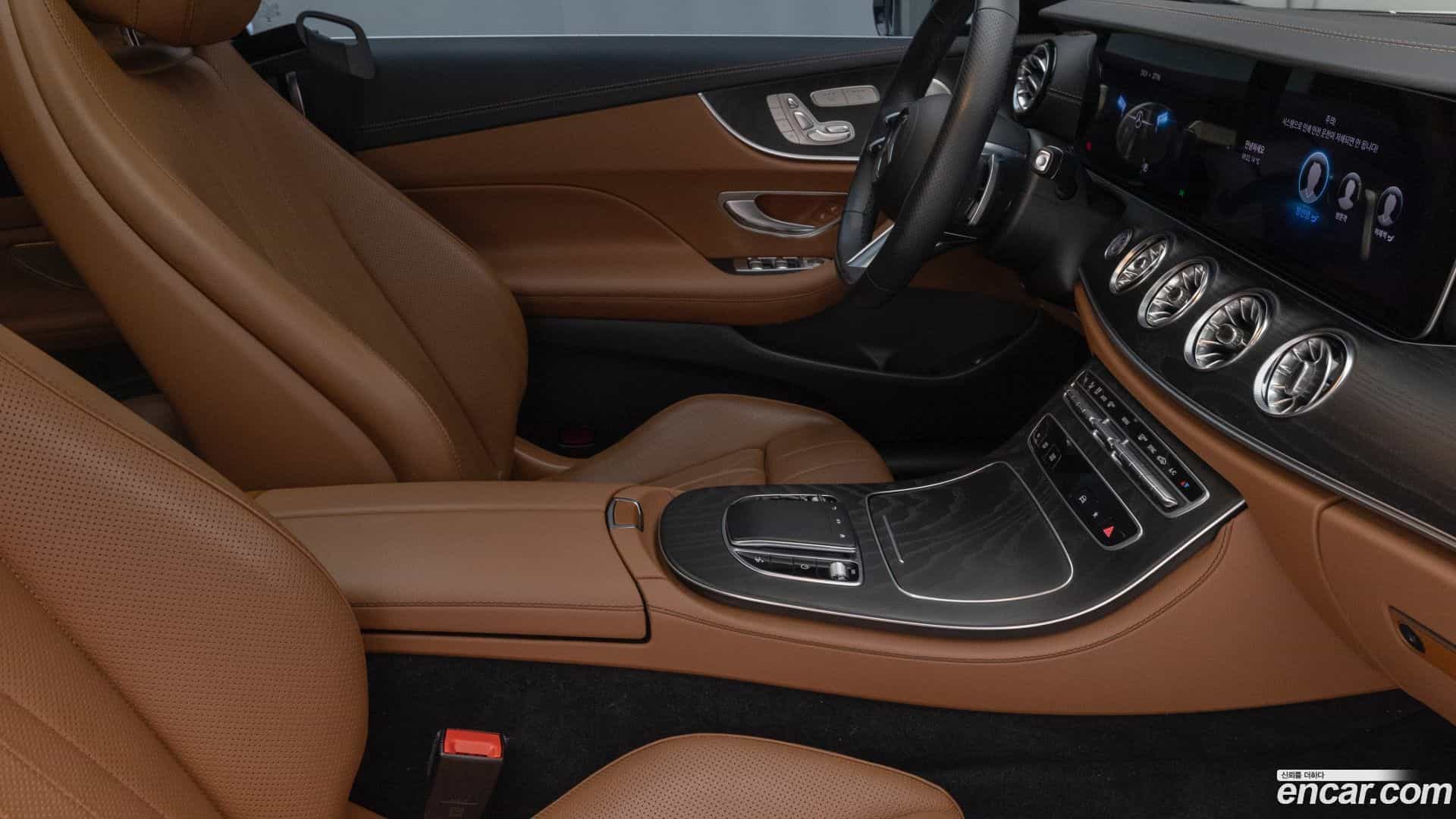 E-Class Mercedes-Benz 2023.4-INNER-009