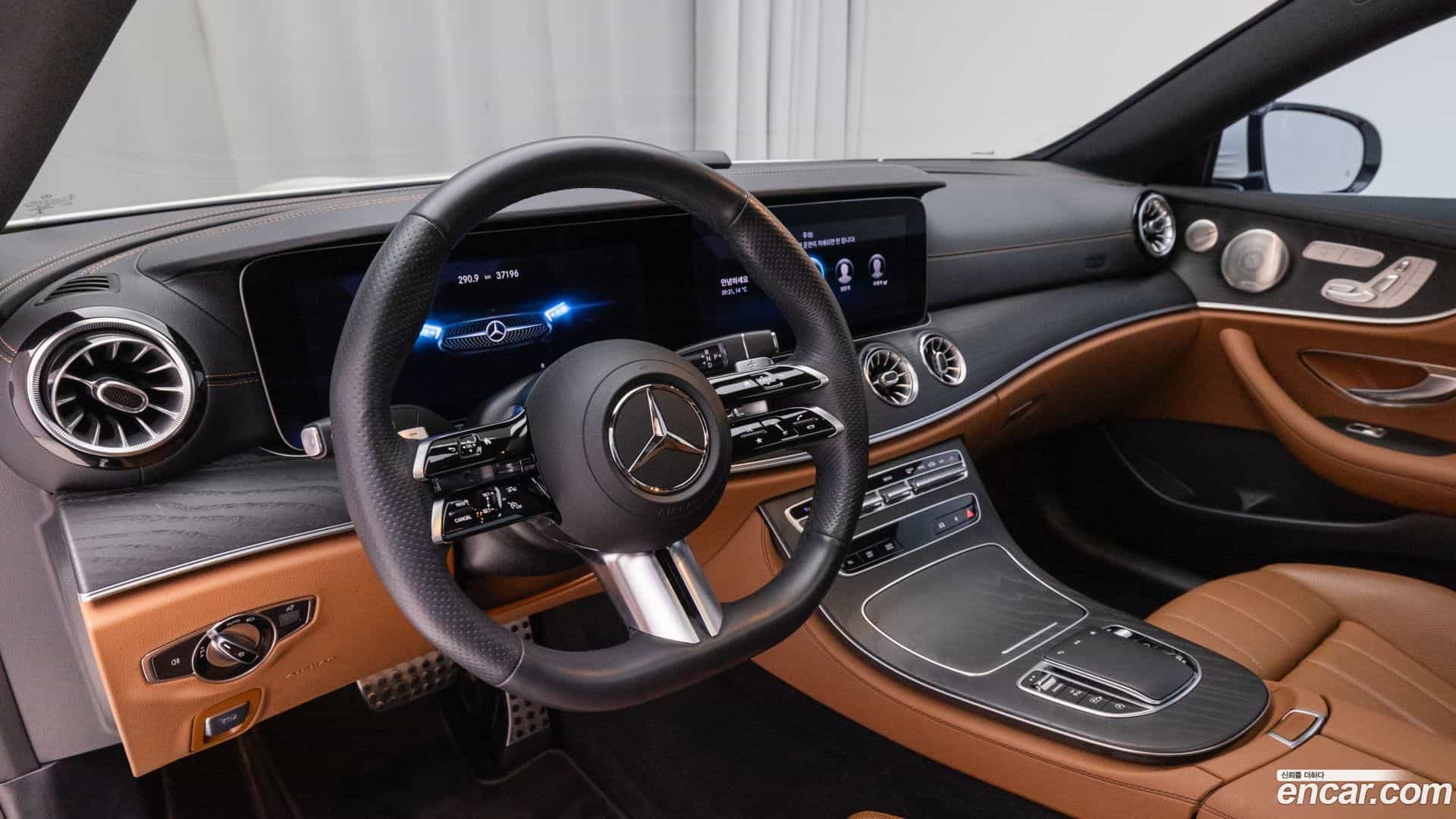 E-Class Mercedes-Benz 2023.4-OPTION-017