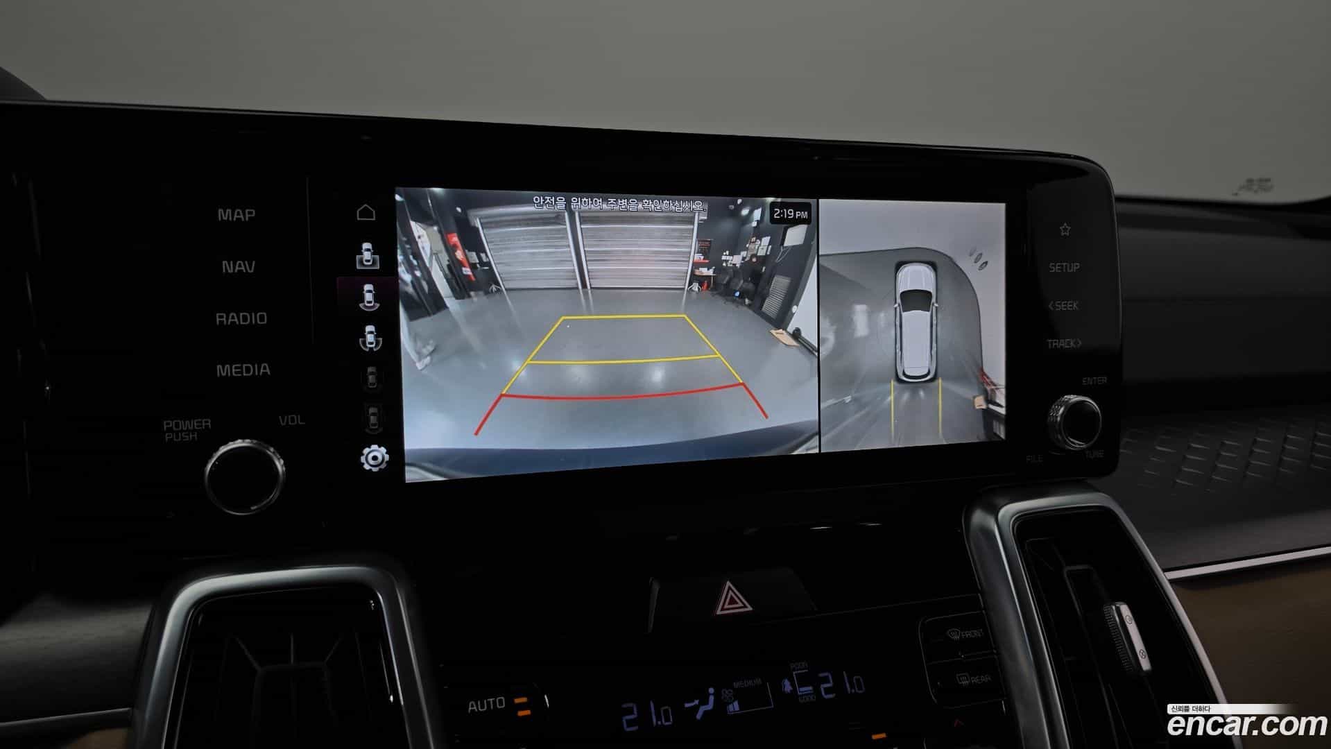 Sorento Kia 2020.10-OPTION-018