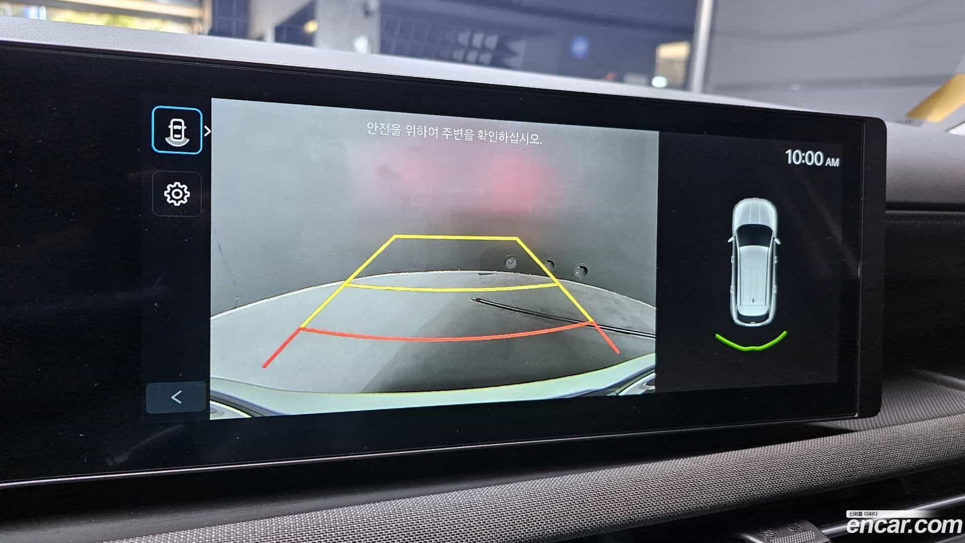 Tucson Hyundai 2024.3-OPTION-018