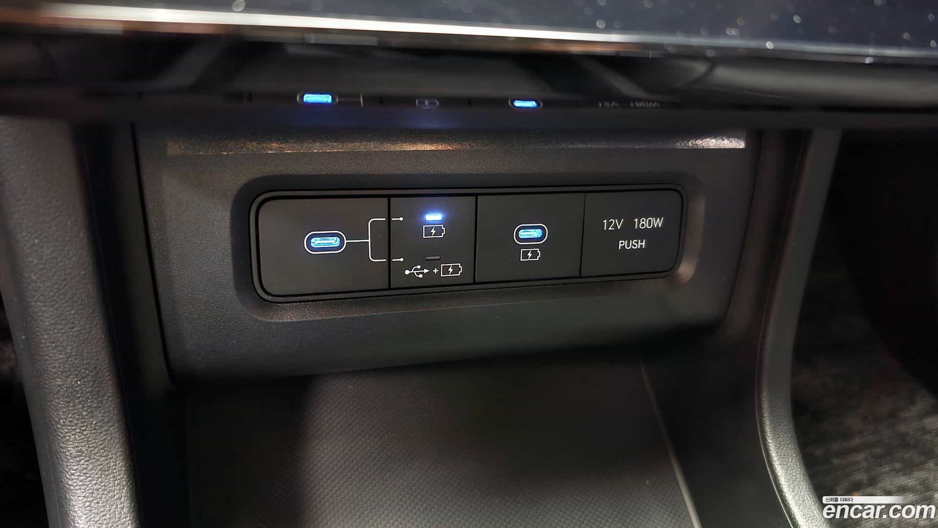 Tucson Hyundai 2024.3-OPTION-019