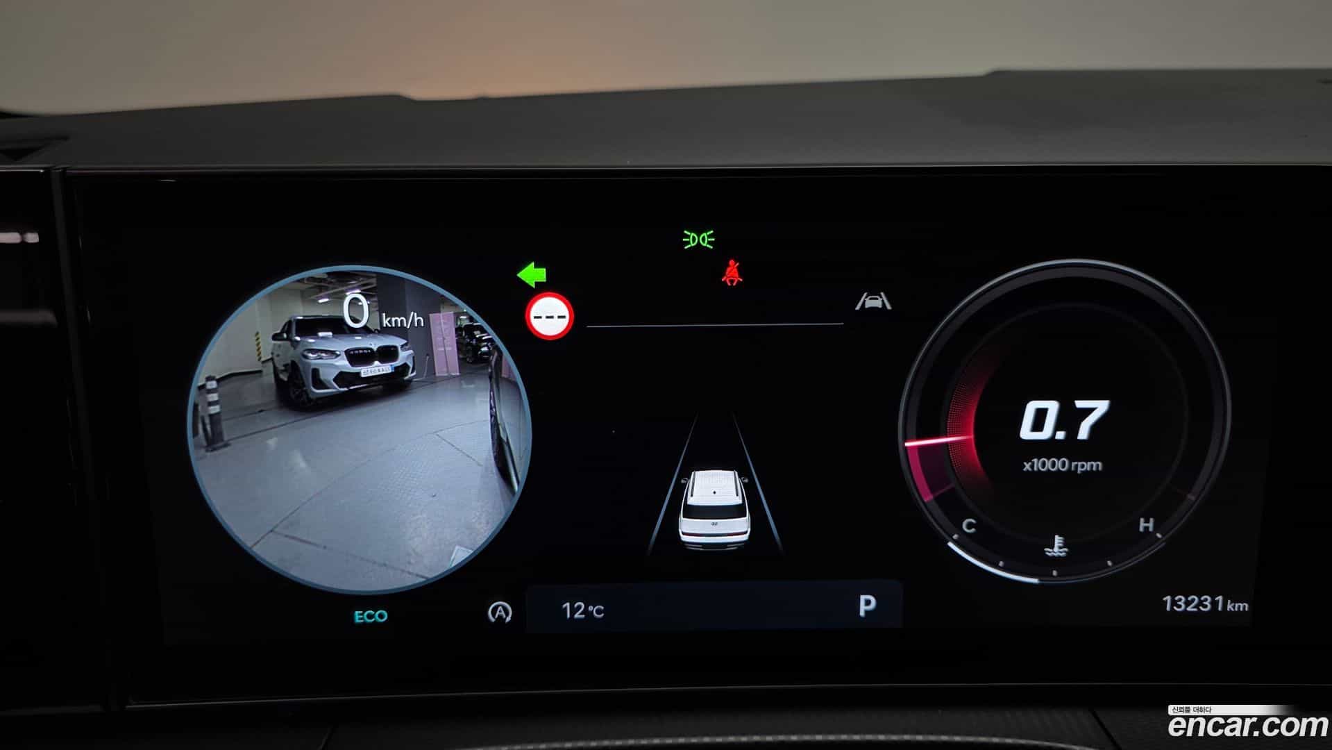 Santafe Hyundai 2024.0-INNER-008