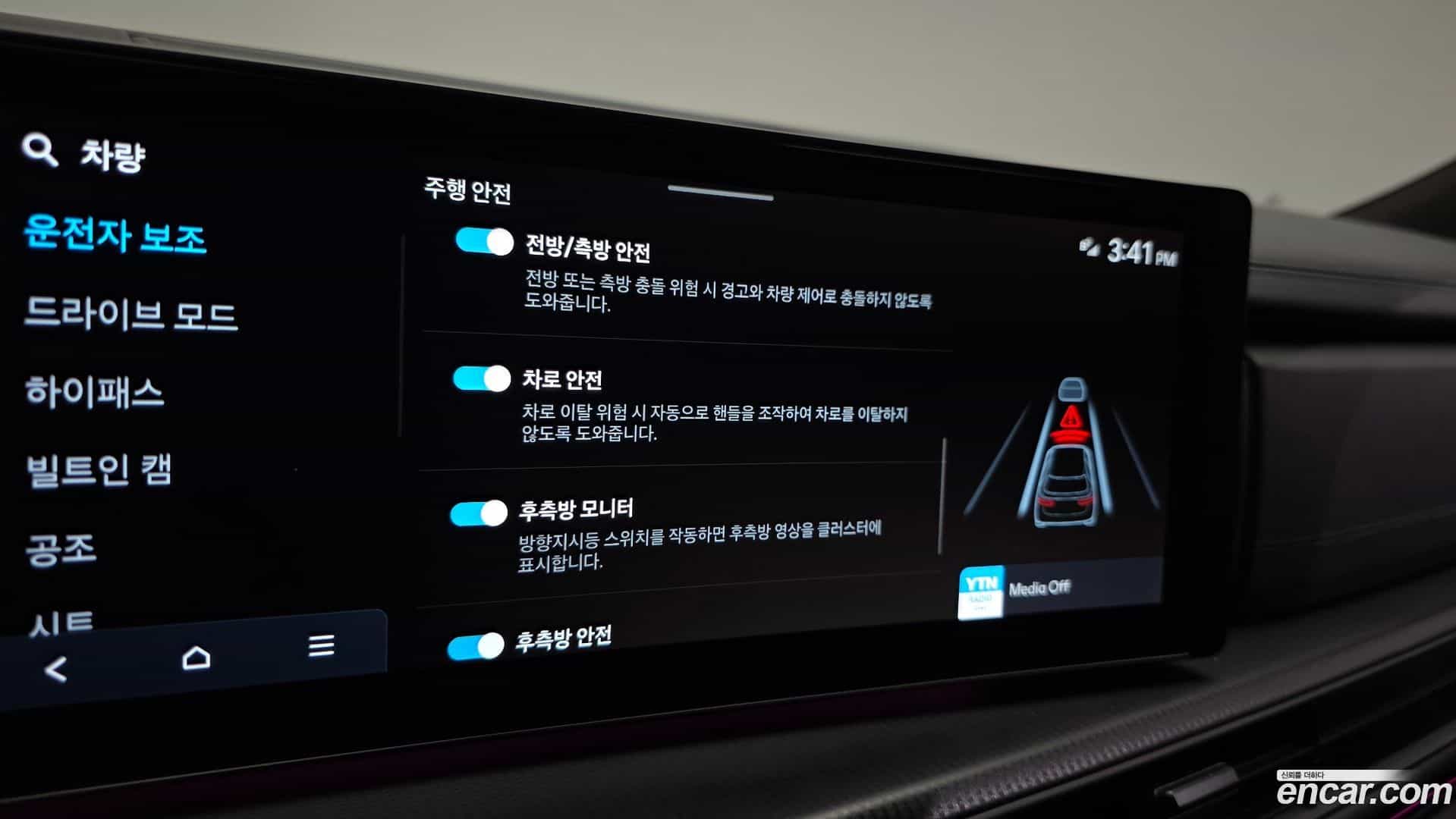 Santafe Hyundai 2024.0-OPTION-047