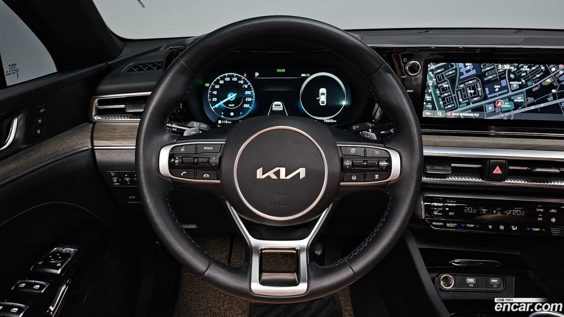 K5 Kia 2023.6-OPTION-016
