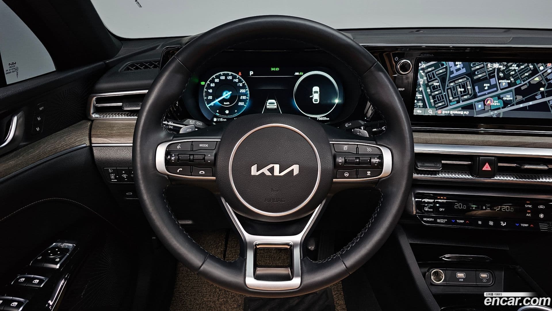 Main__Slider__Photo:K5 Kia 2023.6-11