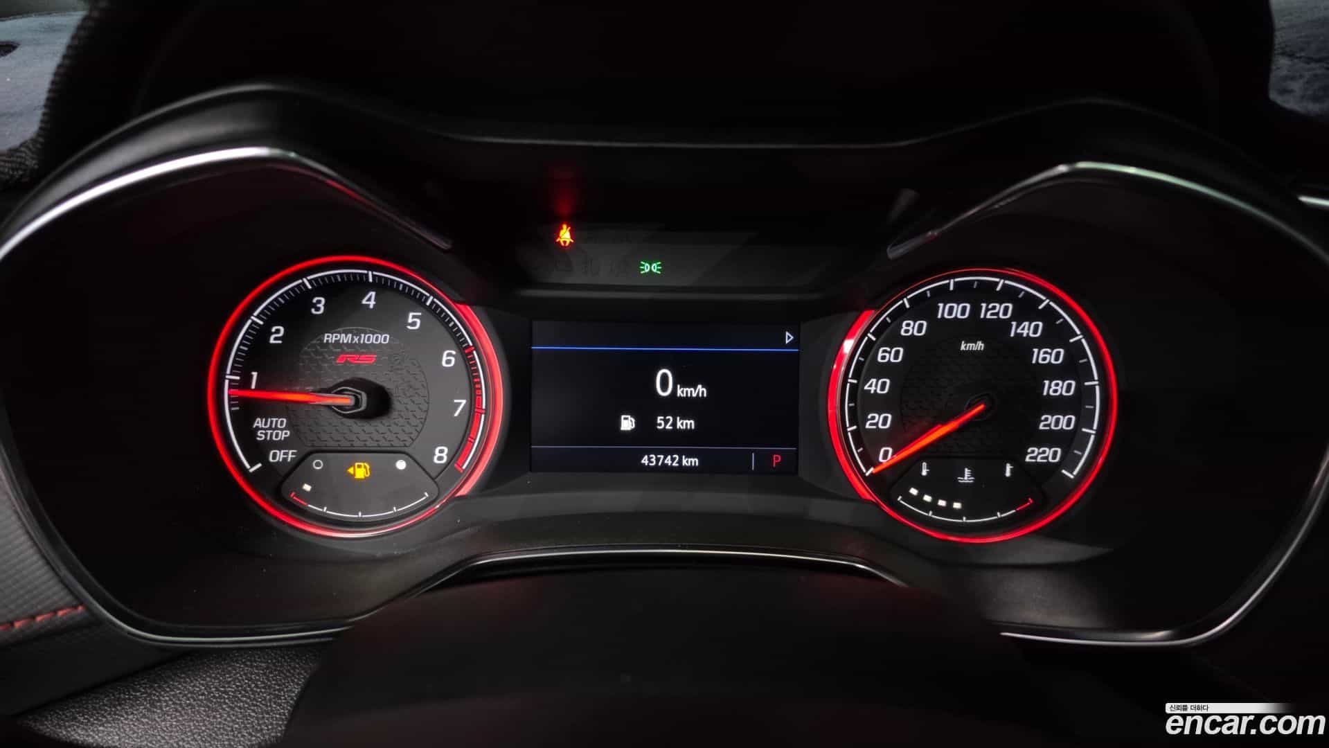 Trailblazer Chevrolet 2022.4-INNER-008