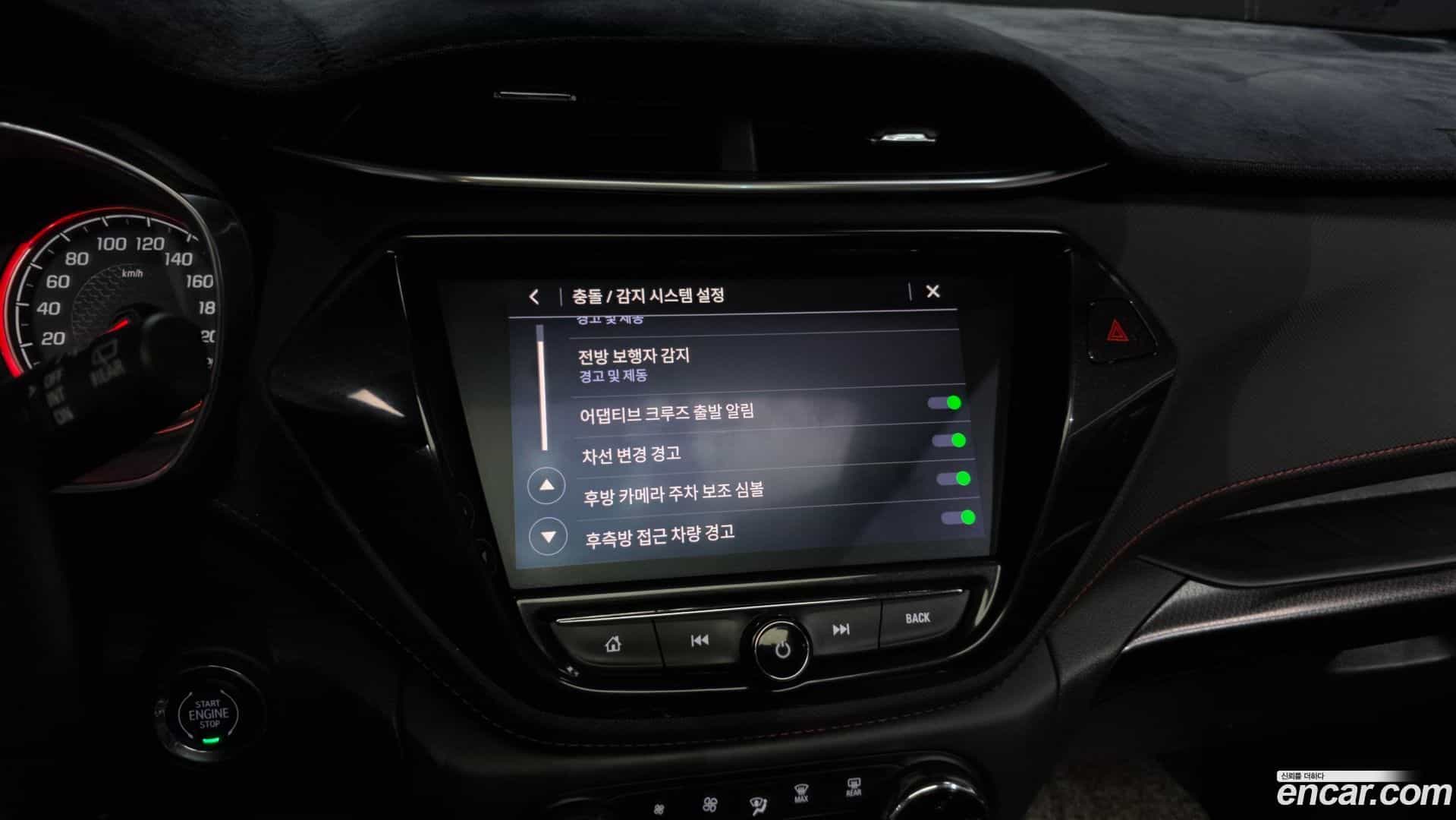 Trailblazer Chevrolet 2022.4-OPTION-020