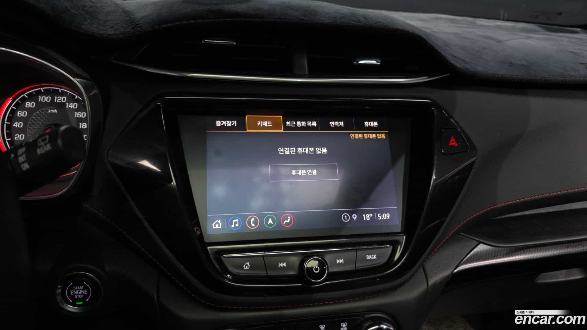 Trailblazer Chevrolet 2022.4-OPTION-043
