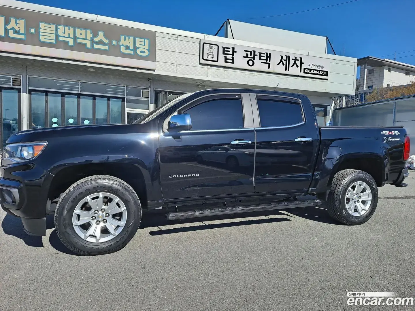 Main__Slider__Photo:Colorado Chevrolet 2021.3-1