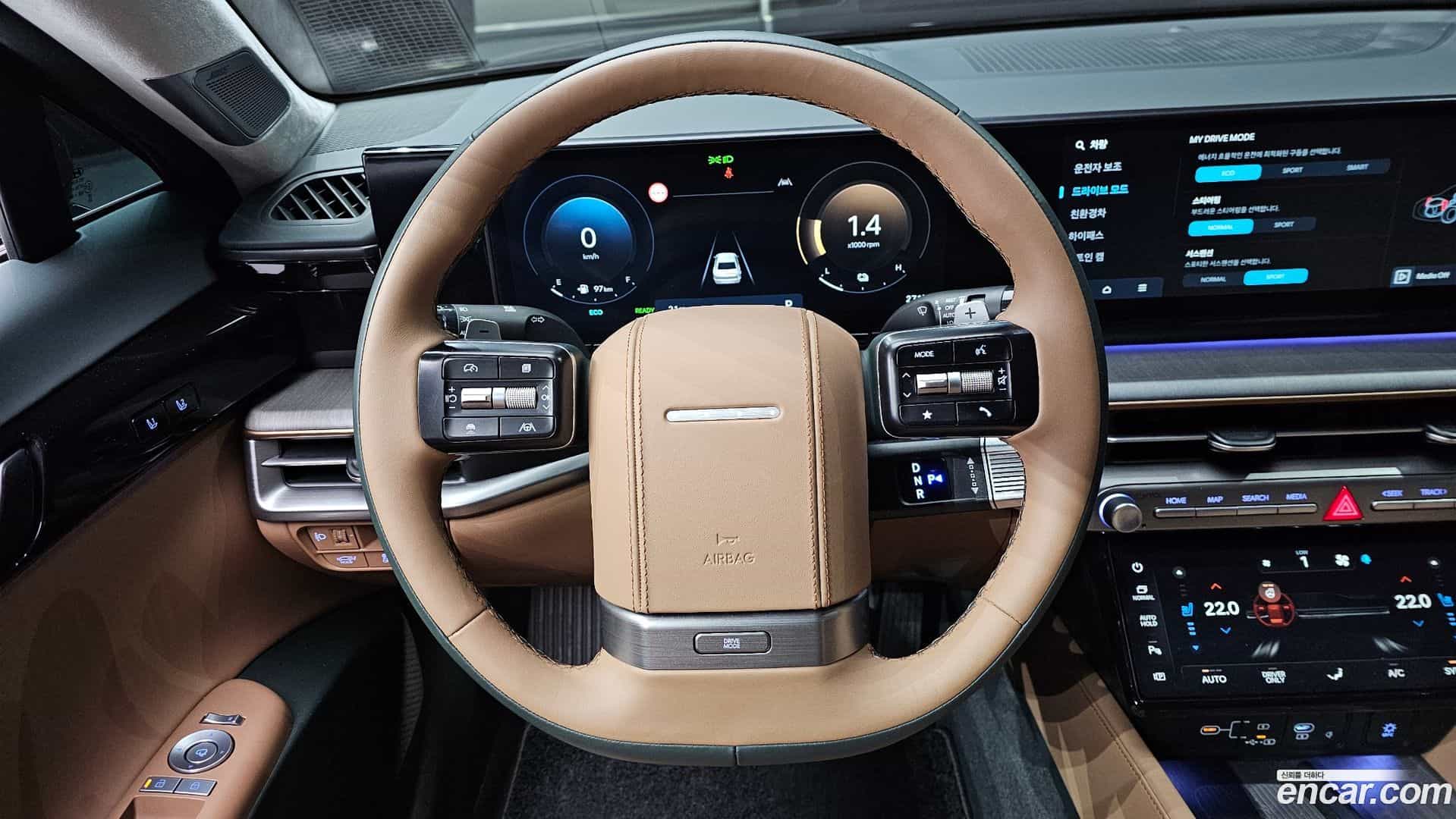 Grandeur Hyundai 2023.11-OPTION-018