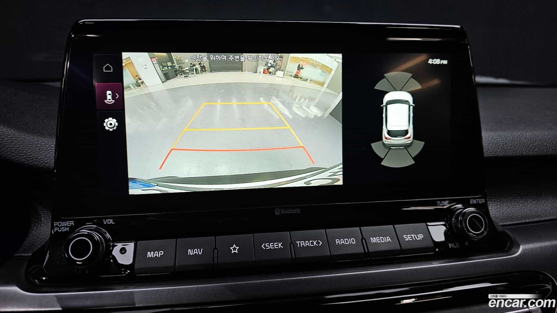 Seltos Kia 2021.11-OPTION-018