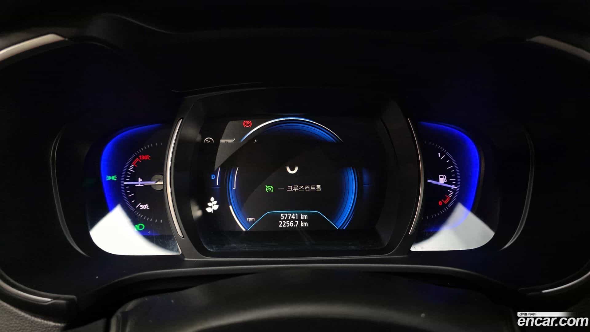 QM6 Renault Korea 2020.2-INNER-008