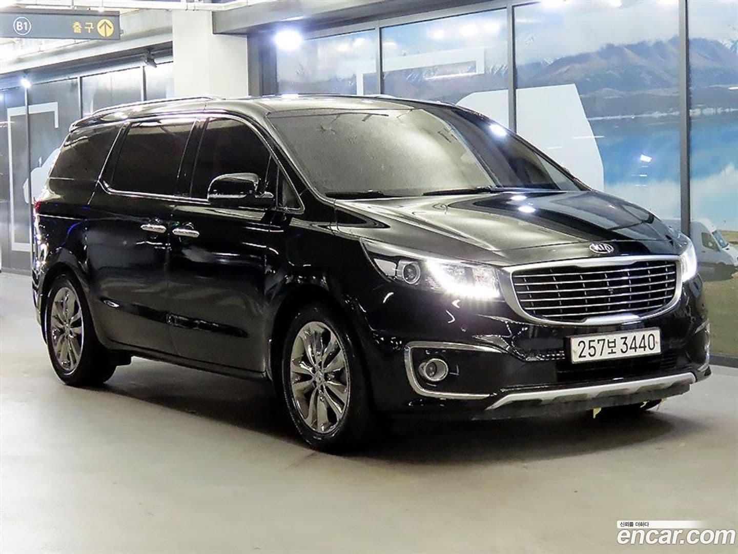 Main__Slider__Photo:Canival Kia 2017.0-0