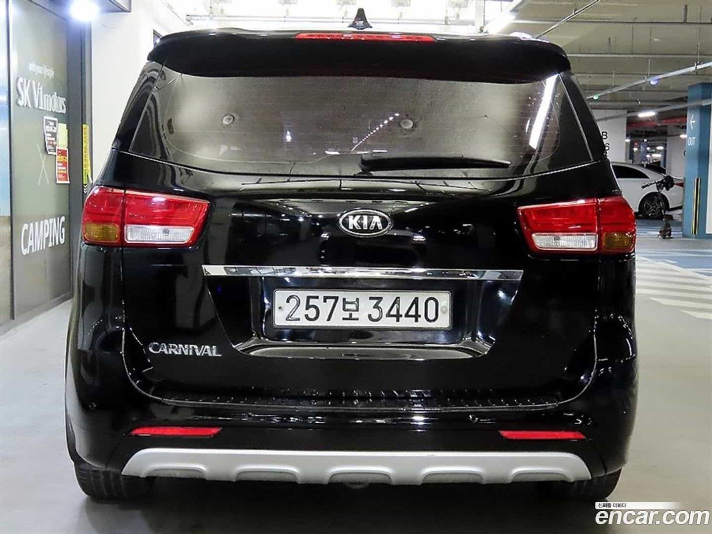 Canival Kia 2017.0-OUTER-005