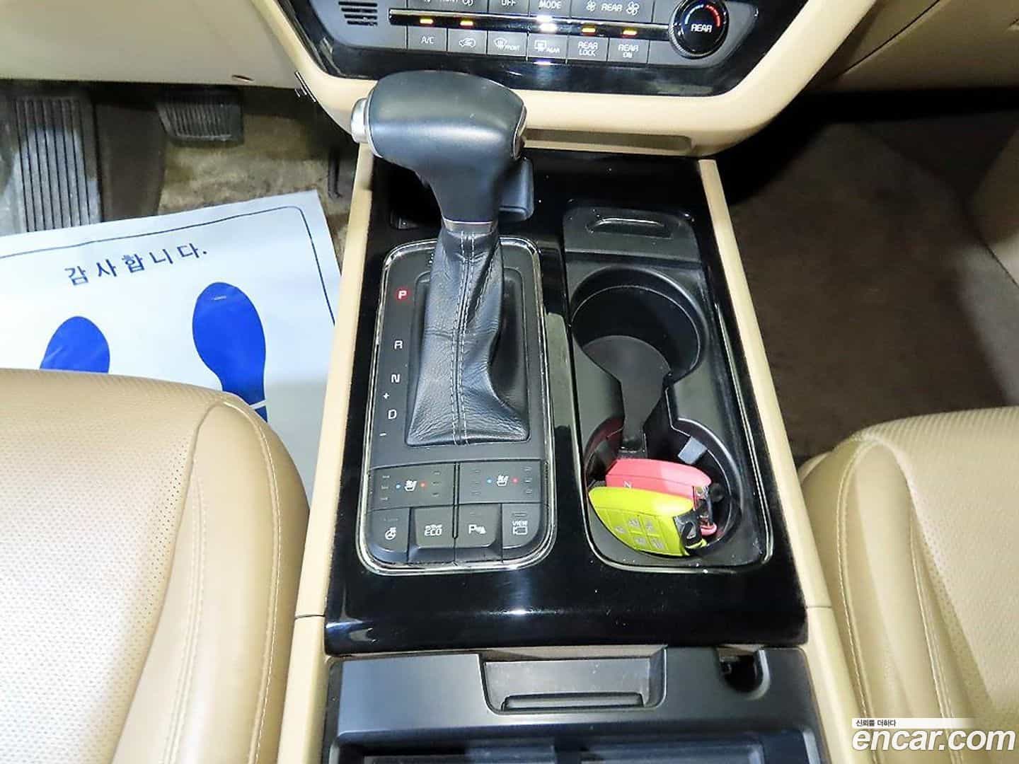 Canival Kia 2017.0-OPTION-016