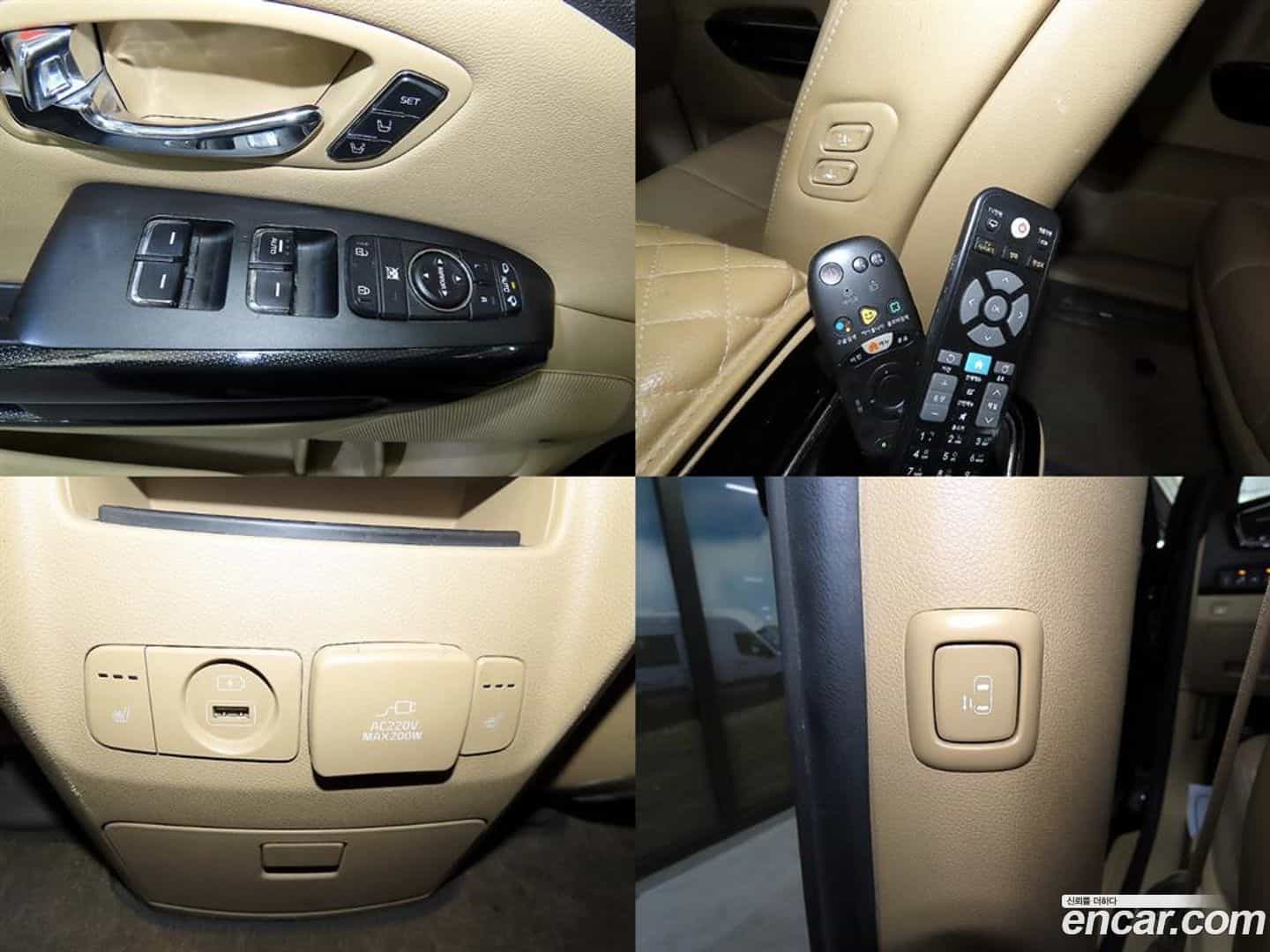 Canival Kia 2017.0-OPTION-022