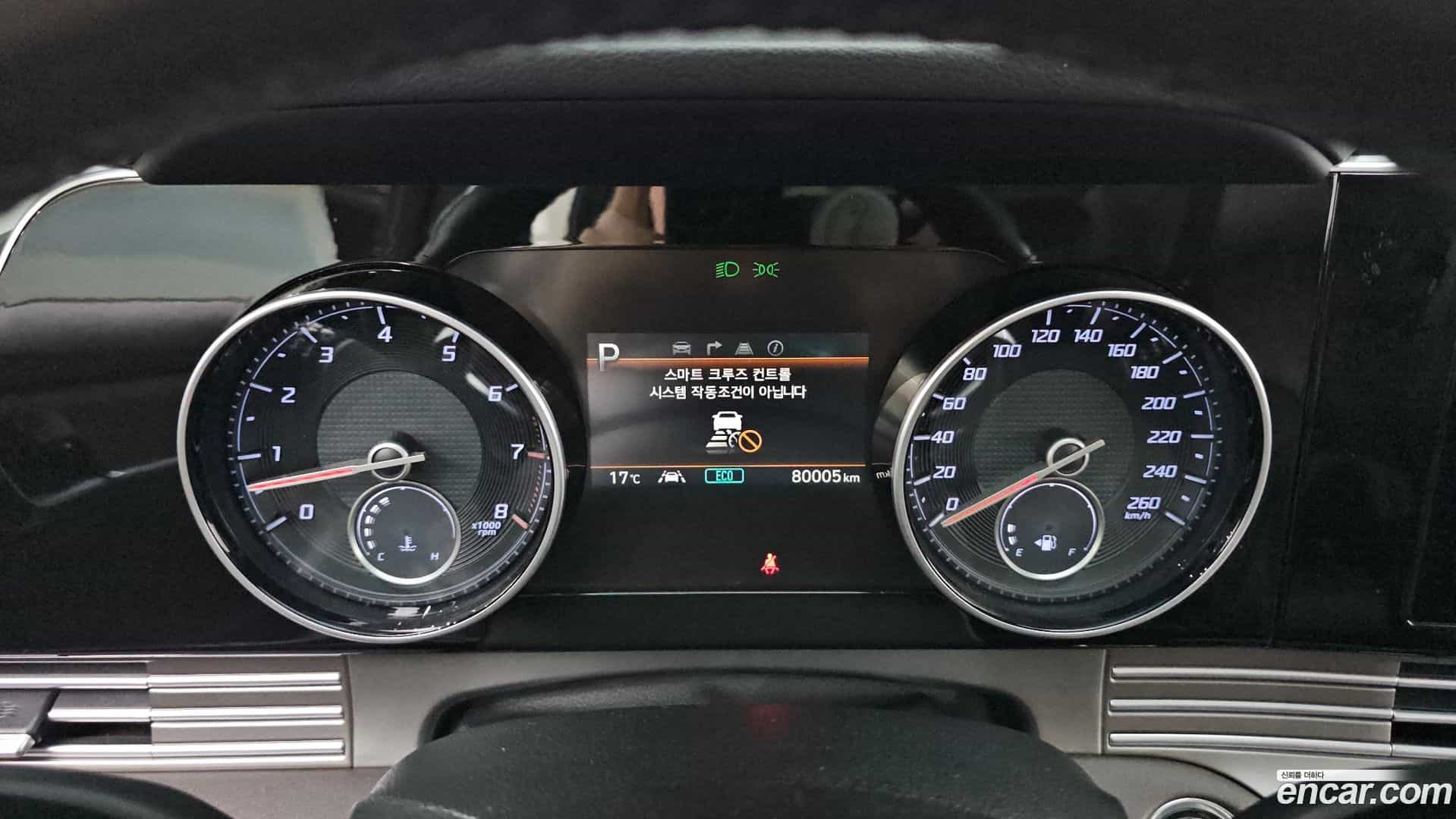 Grandeur Hyundai 2020.1-INNER-008