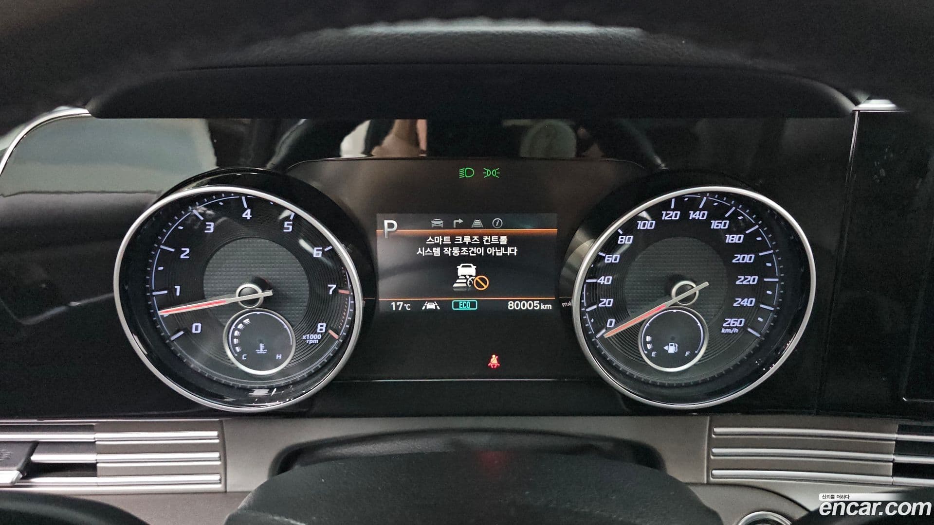 Main__Slider__Photo:Grandeur Hyundai 2020.1-7