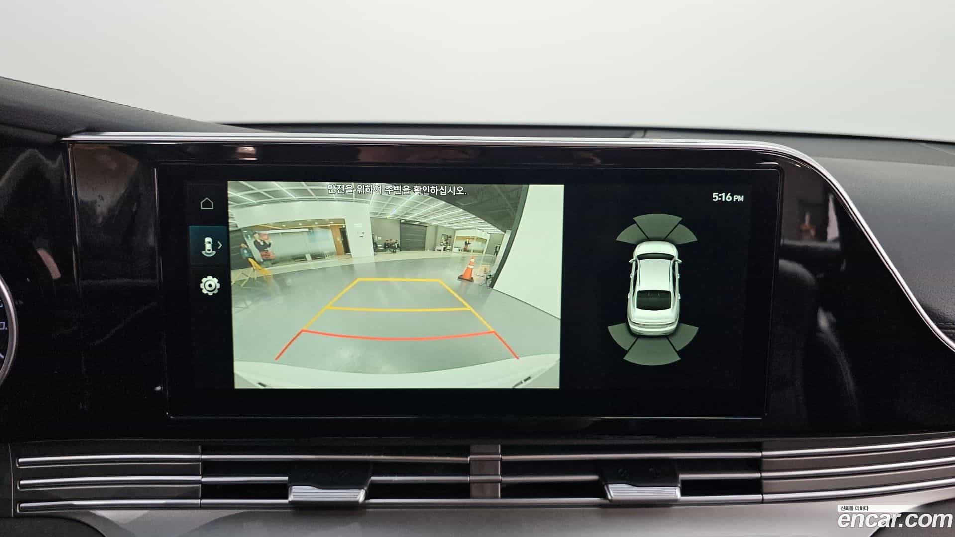 Grandeur Hyundai 2020.1-OPTION-019