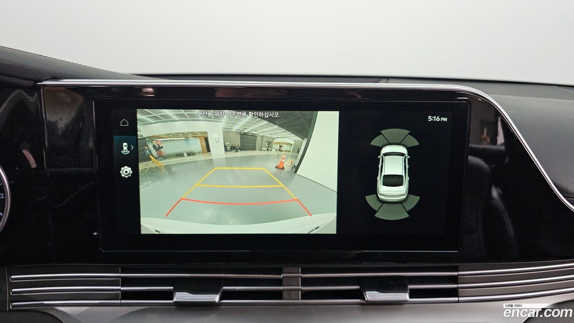 Main__Slider__Photo:Grandeur Hyundai 2020.1-14