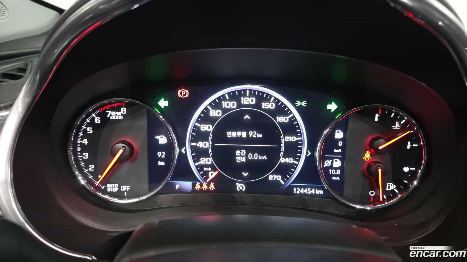 Malibu Chevrolet 2019.9-INNER-008