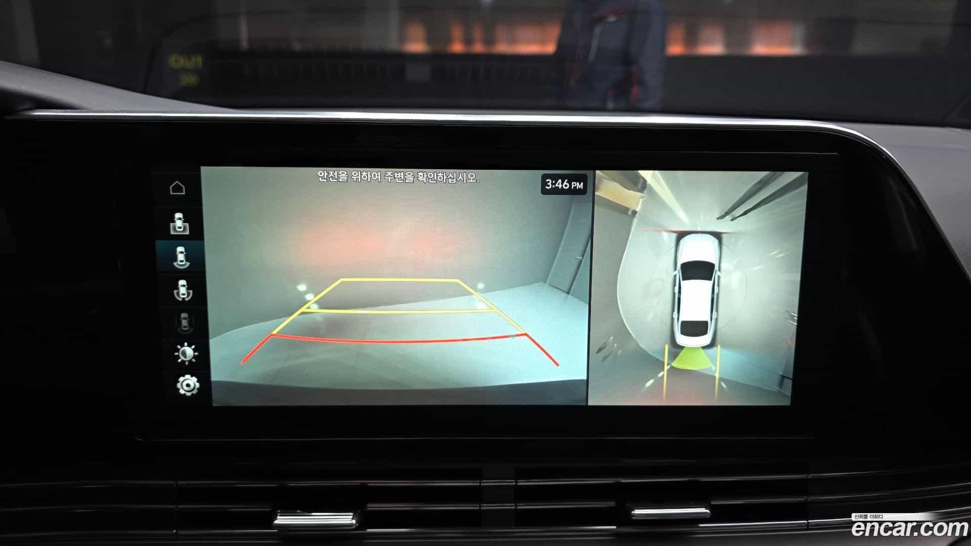 Grandeur Hyundai 2021.2-OPTION-019