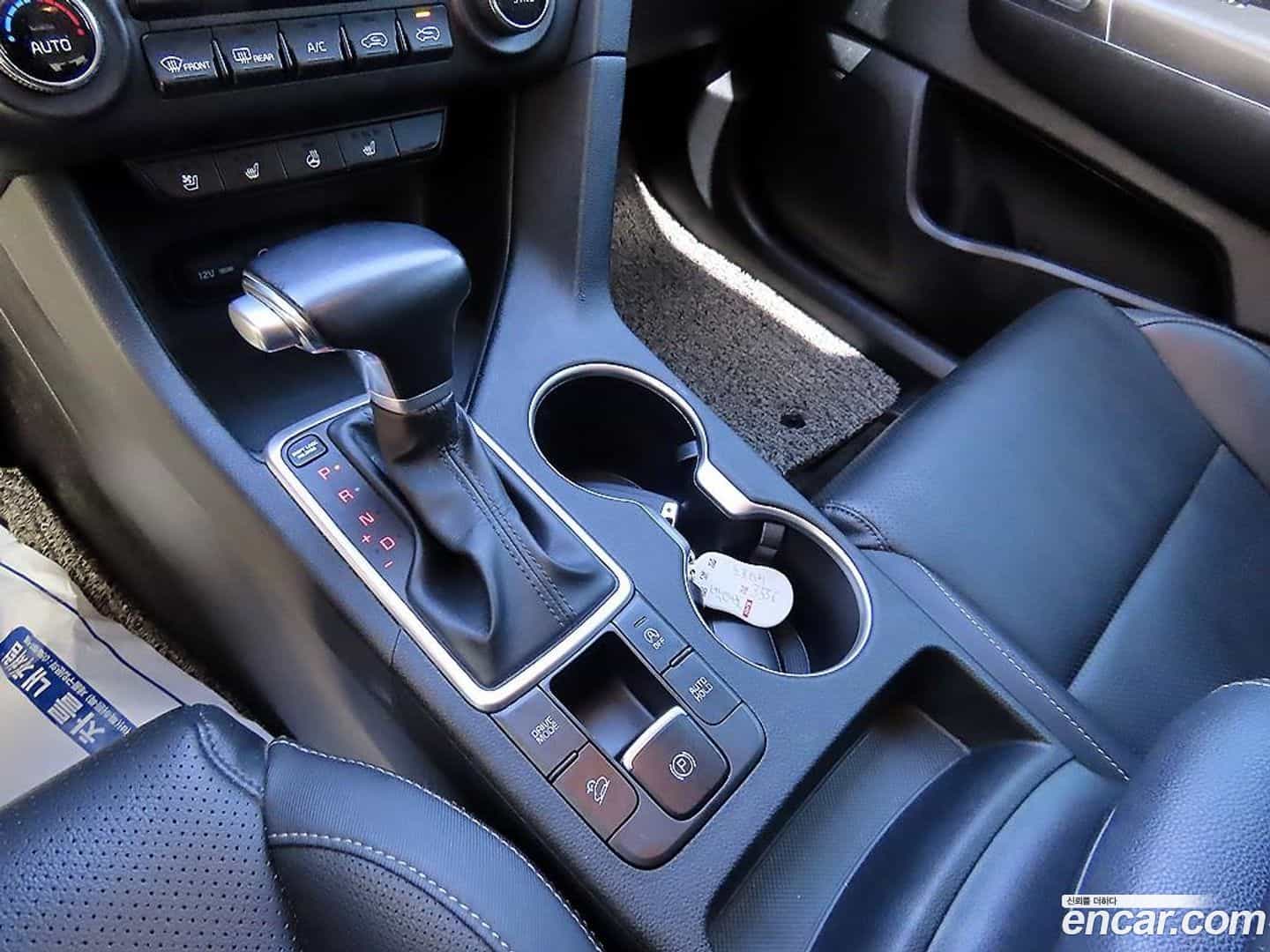 Sportage Kia 2018.5-INNER-010