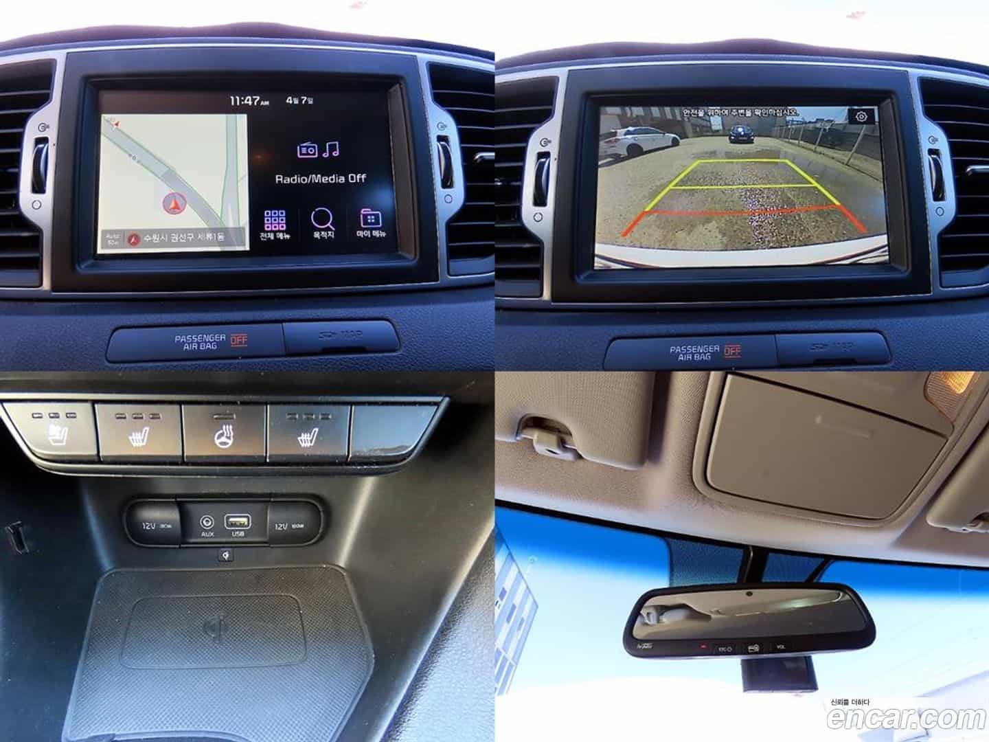 Sportage Kia 2018.5-OPTION-022