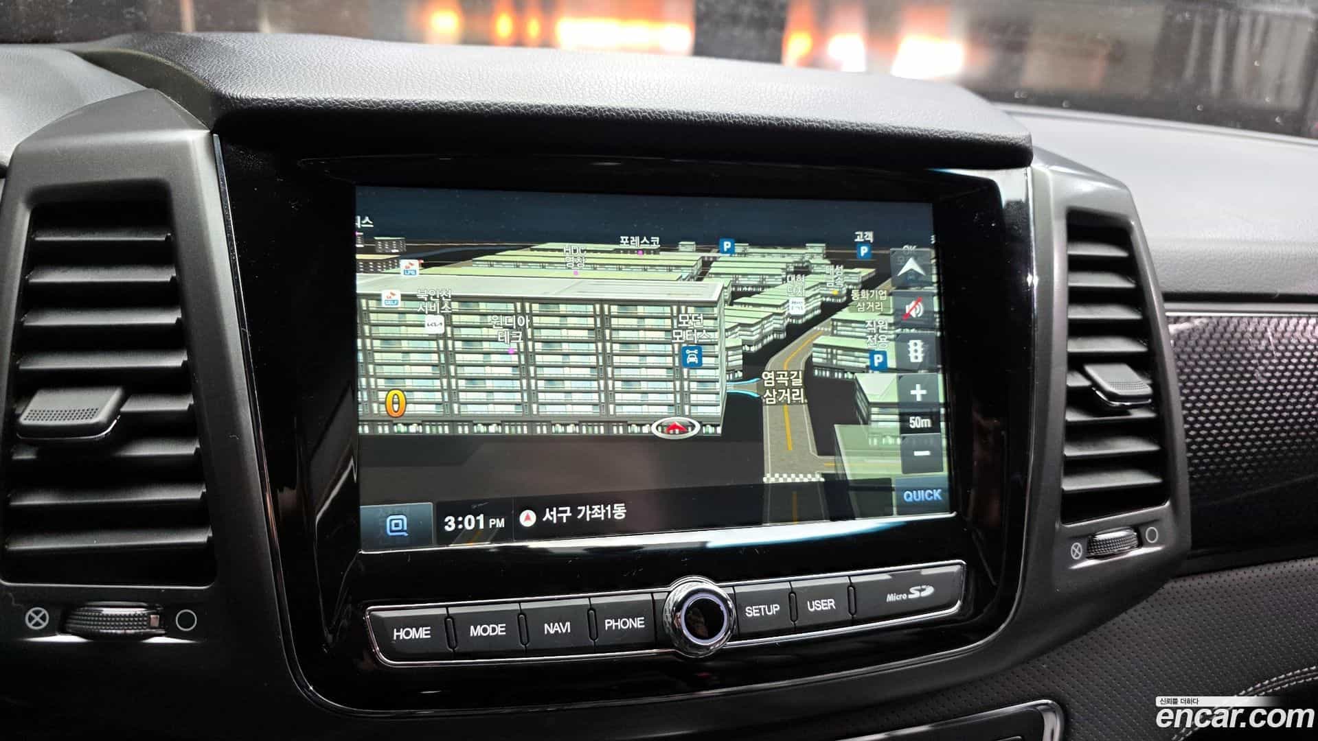 Rexton KG Mobility 2022.8-OPTION-018