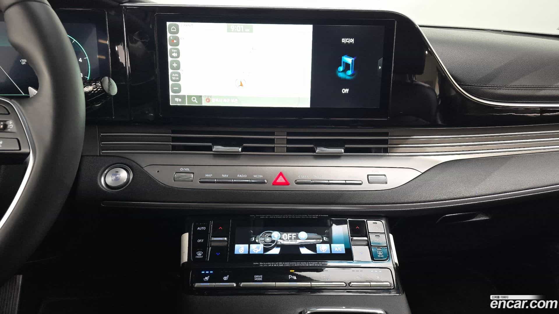 Grandeur Hyundai 2022.7-OPTION-018