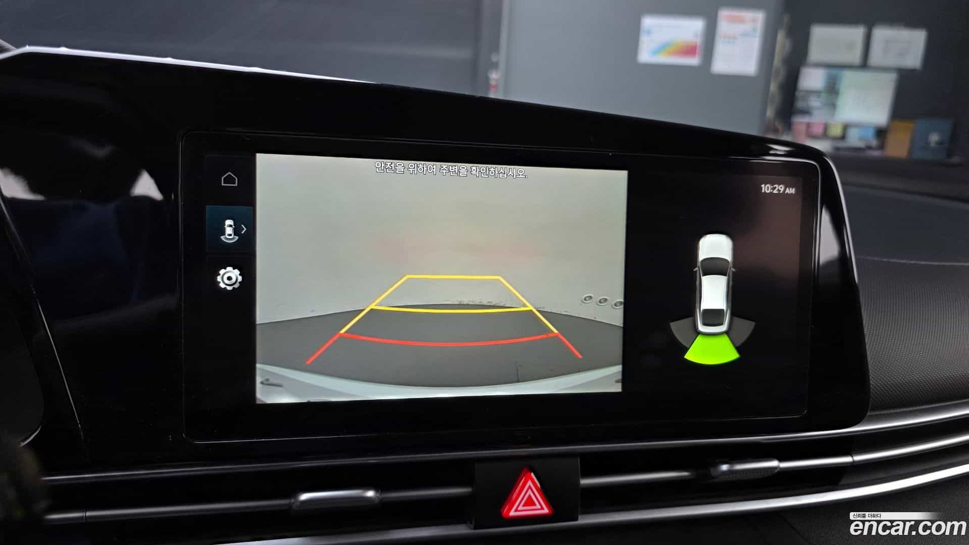 AVANTE Hyundai 2021.8-OPTION-021