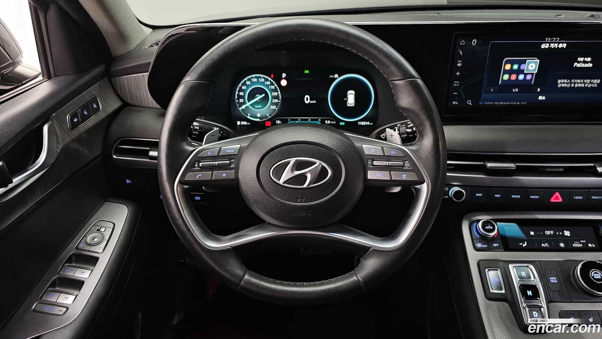 Palisade Hyundai 2023.2-OPTION-017