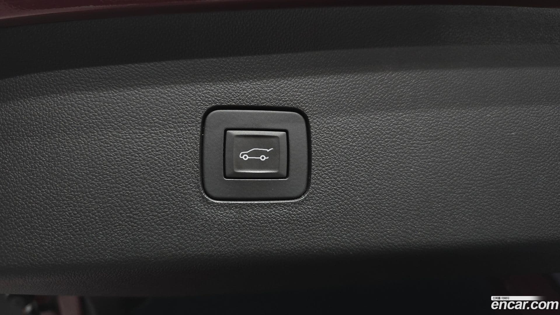 Main__Slider__Photo:Trax Chevrolet 2024.7-19