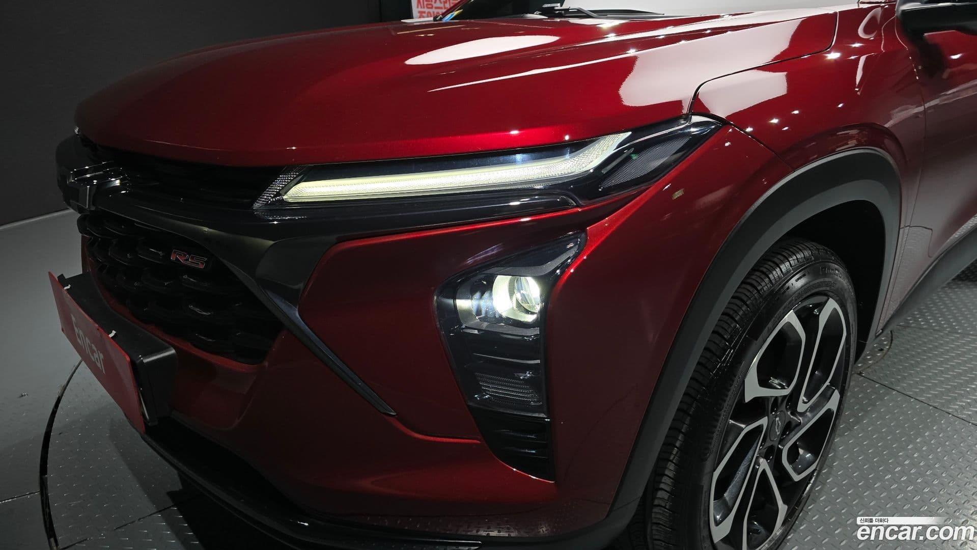 Main__Slider__Photo:Trax Chevrolet 2024.7-21