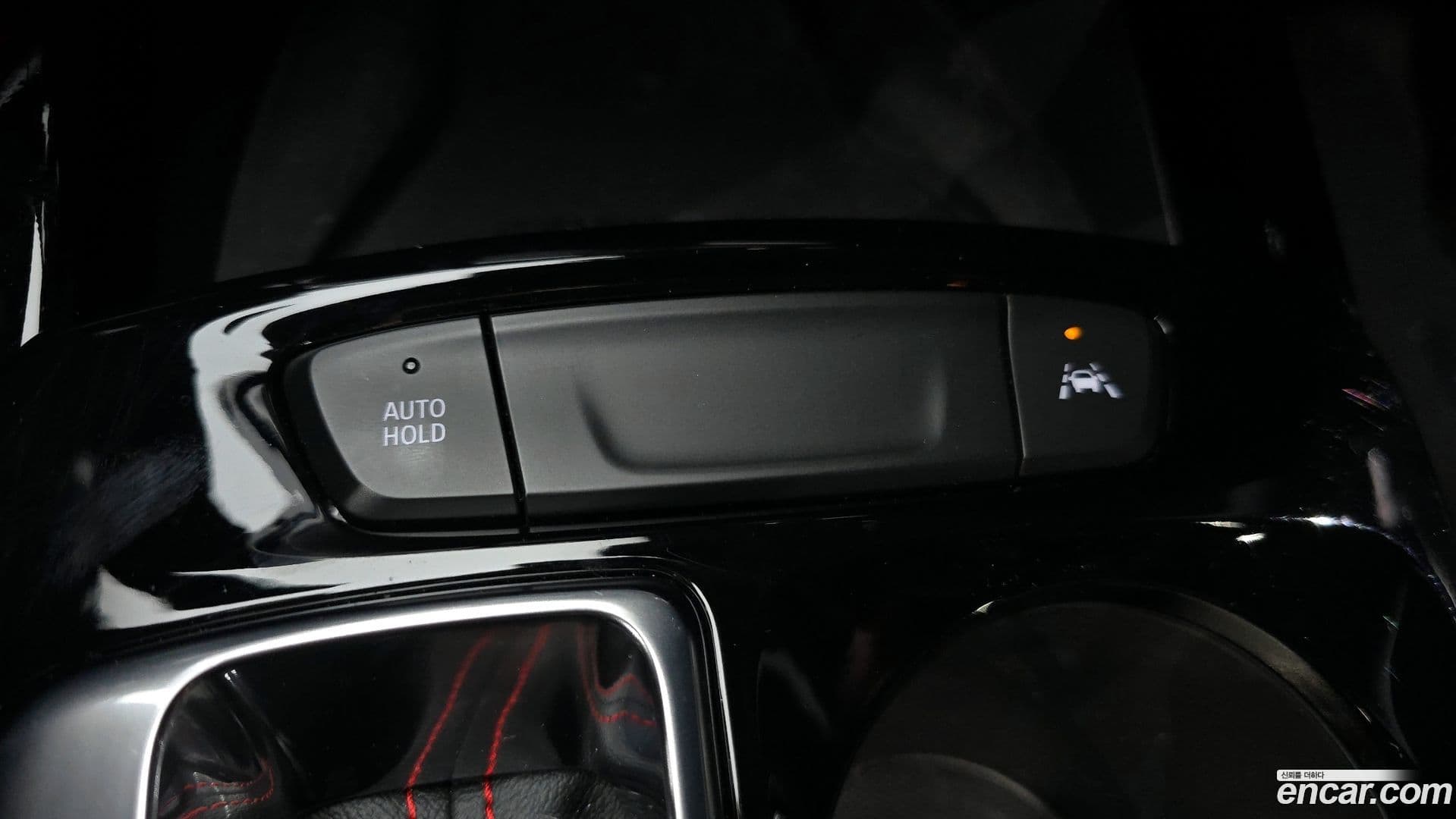 Main__Slider__Photo:Trax Chevrolet 2024.7-30