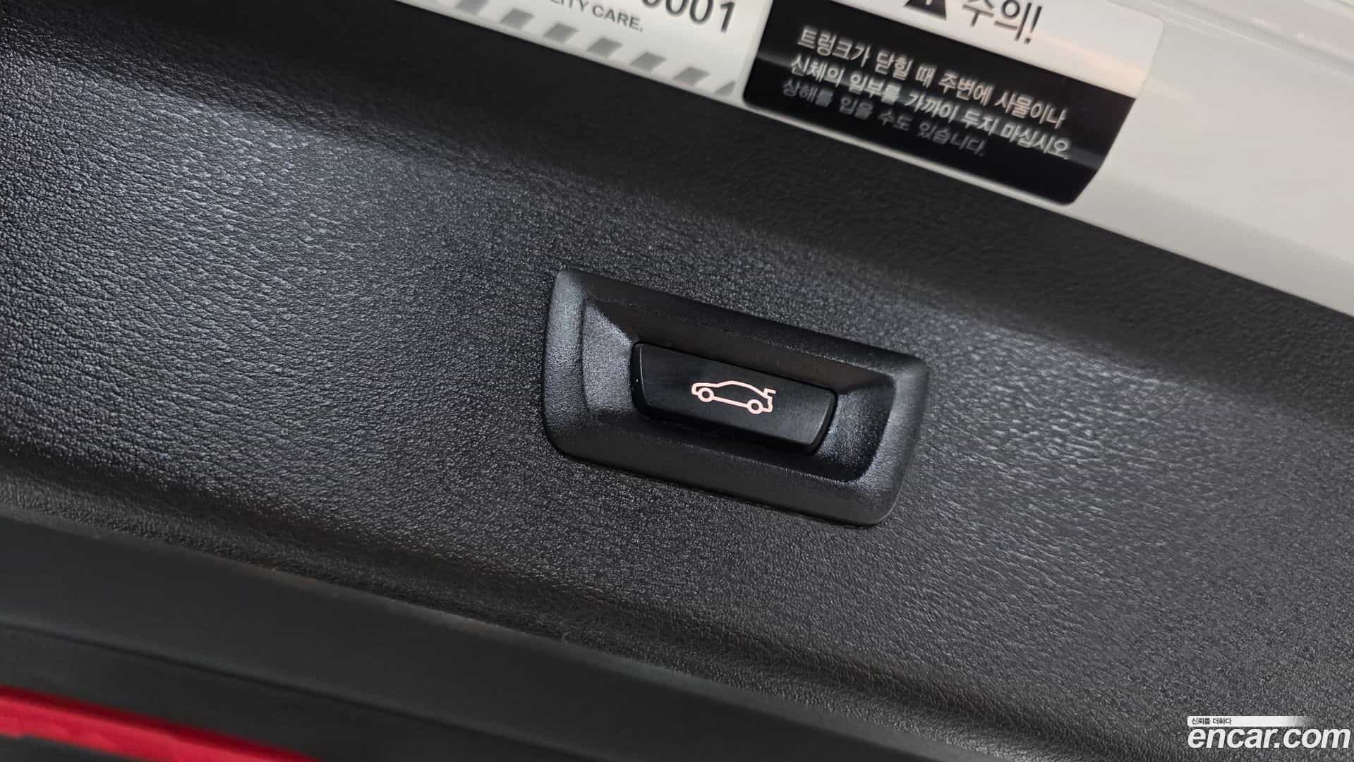 X1 BMW 2020.5-OPTION-019