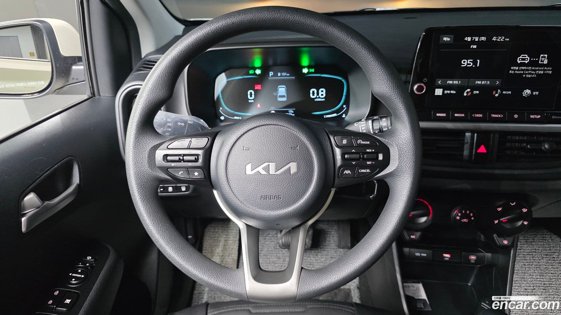 Main__Slider__Photo:morning Kia 2025.6-11