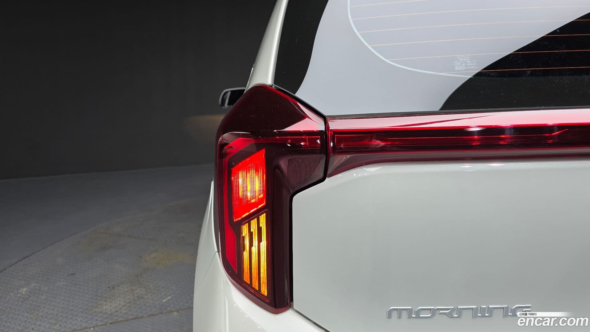 Main__Slider__Photo:morning Kia 2025.6-22
