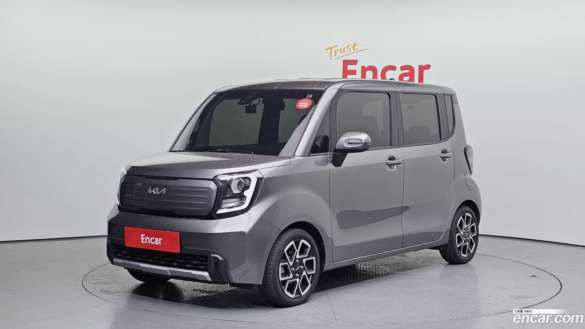 RAY Kia 2022.10-OUTER-001