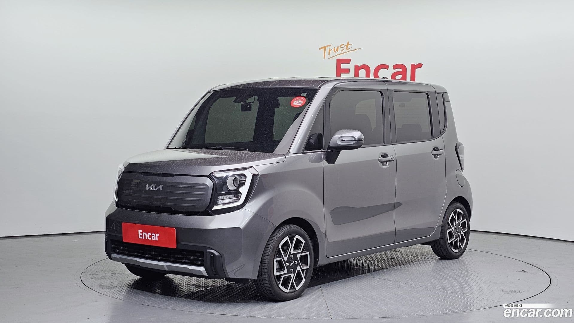 Main__Slider__Photo:RAY Kia 2022.10-0