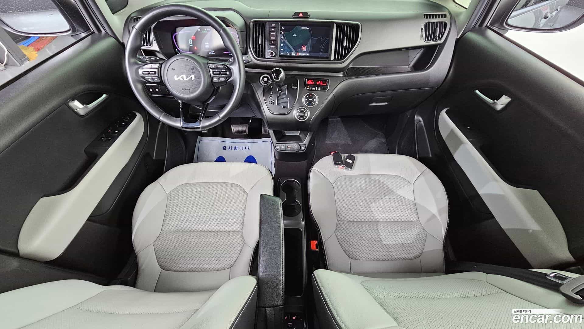 RAY Kia 2022.10-INNER-007