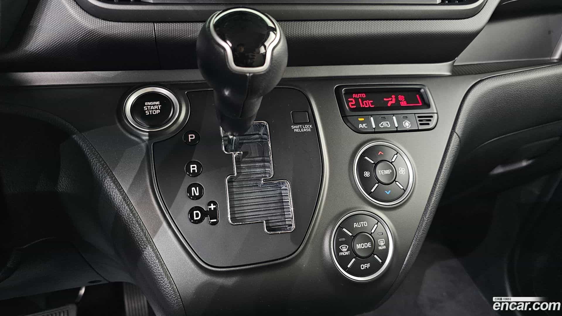 RAY Kia 2022.10-INNER-009