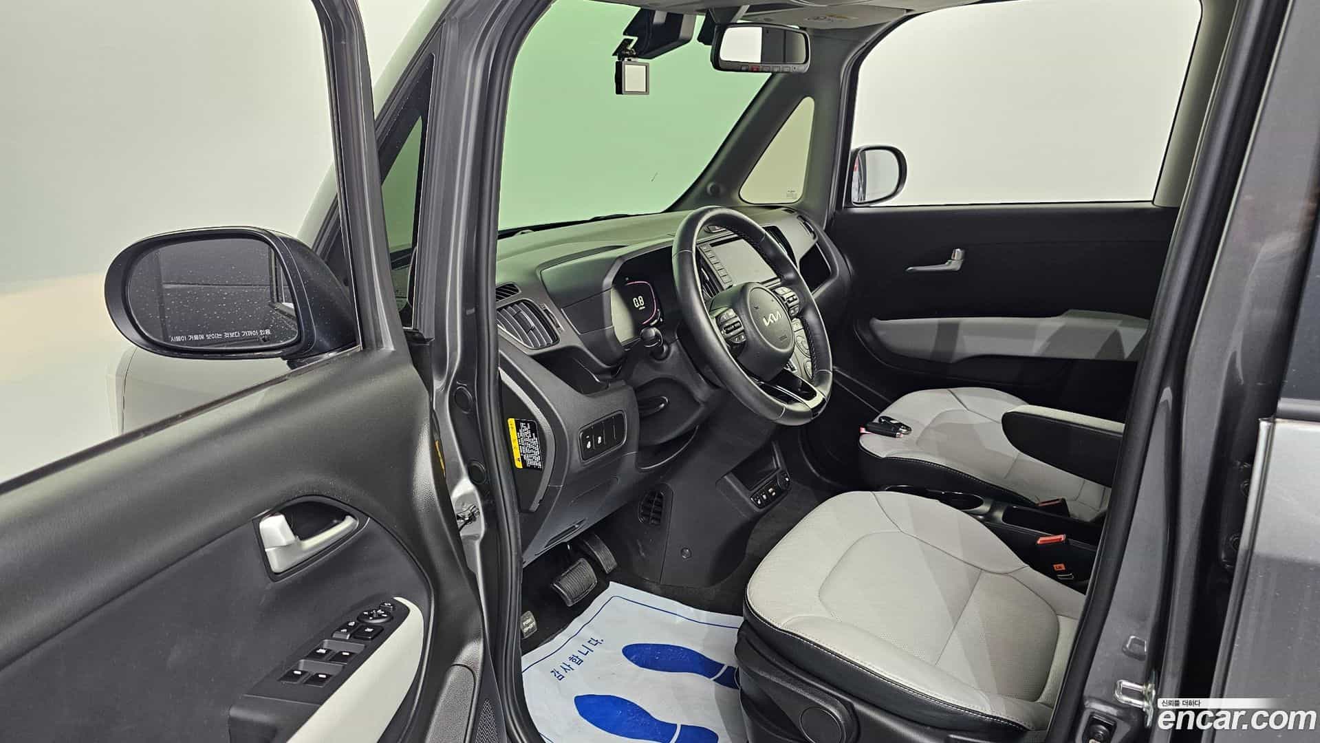 RAY Kia 2022.10-INNER-010
