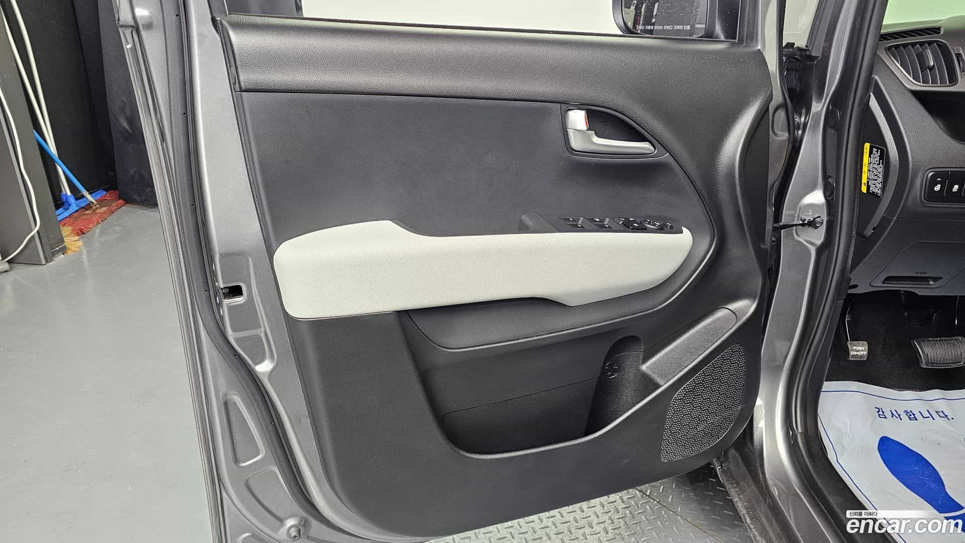 RAY Kia 2022.10-INNER-034