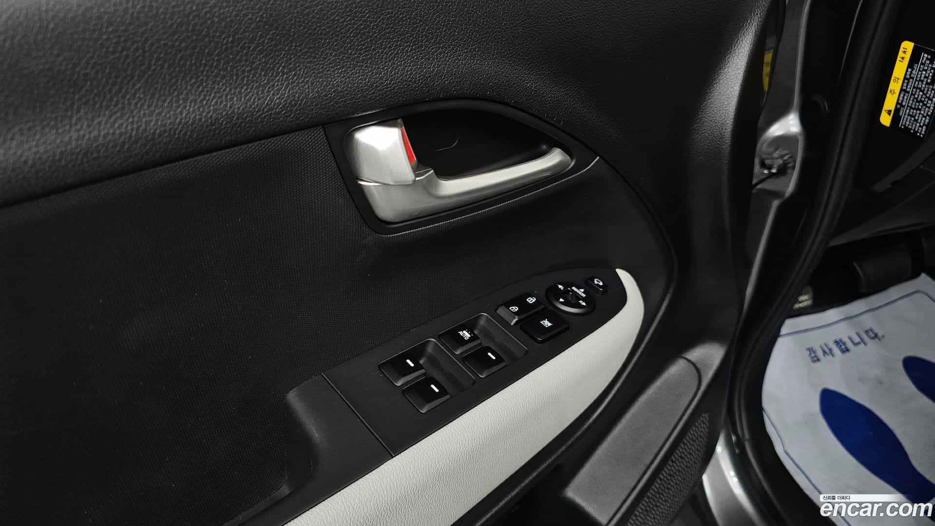 RAY Kia 2022.10-INNER-036