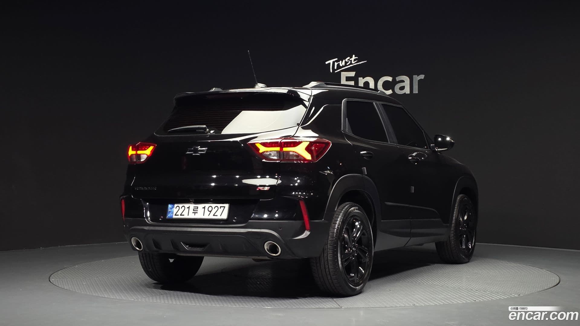 Main__Slider__Photo:Trailblazer Chevrolet 2022.8-1