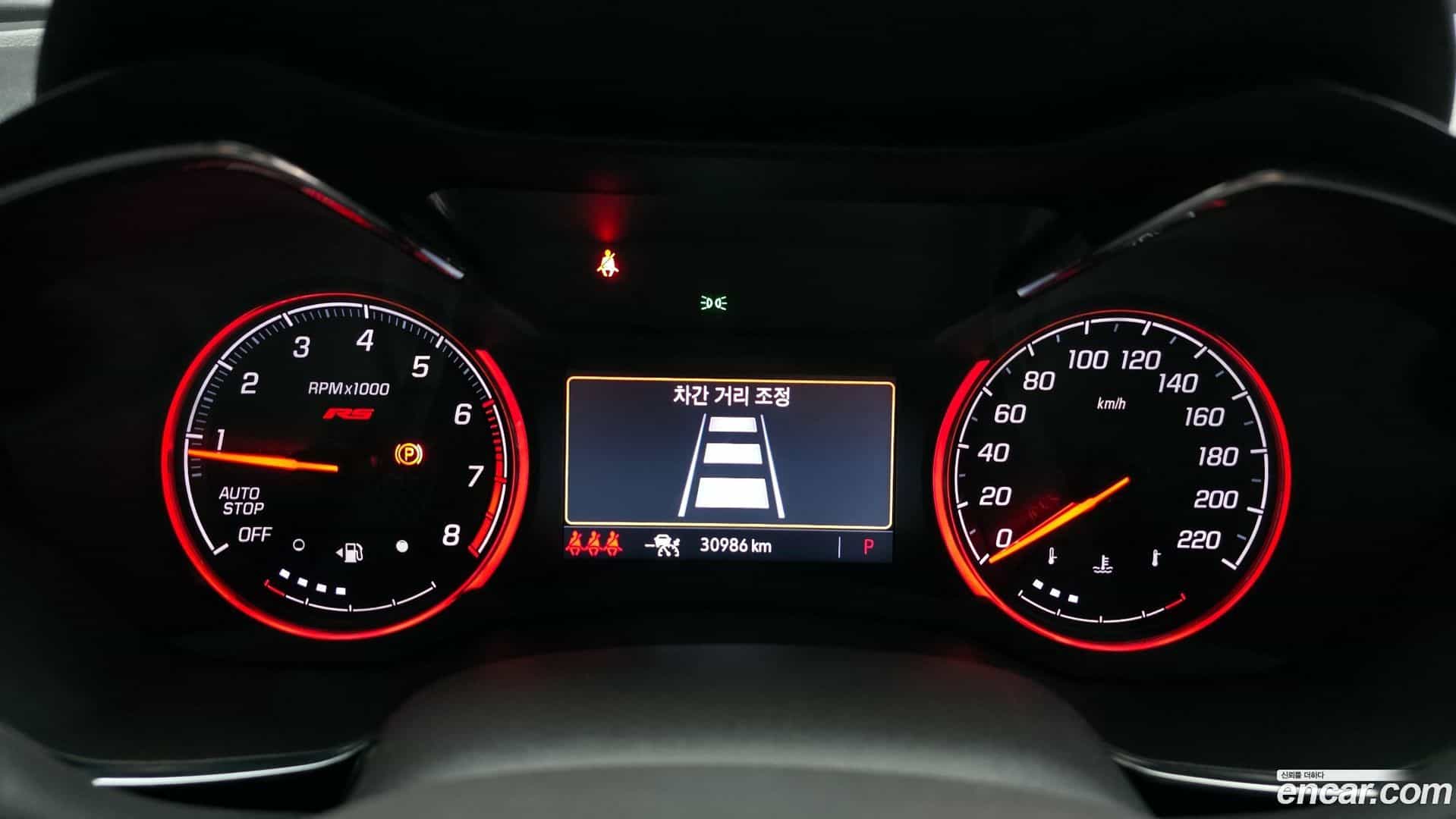 Trailblazer Chevrolet 2022.8-INNER-008