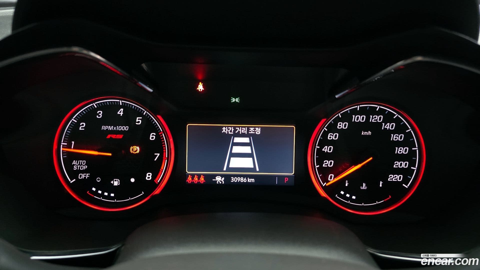 Main__Slider__Photo:Trailblazer Chevrolet 2022.8-7