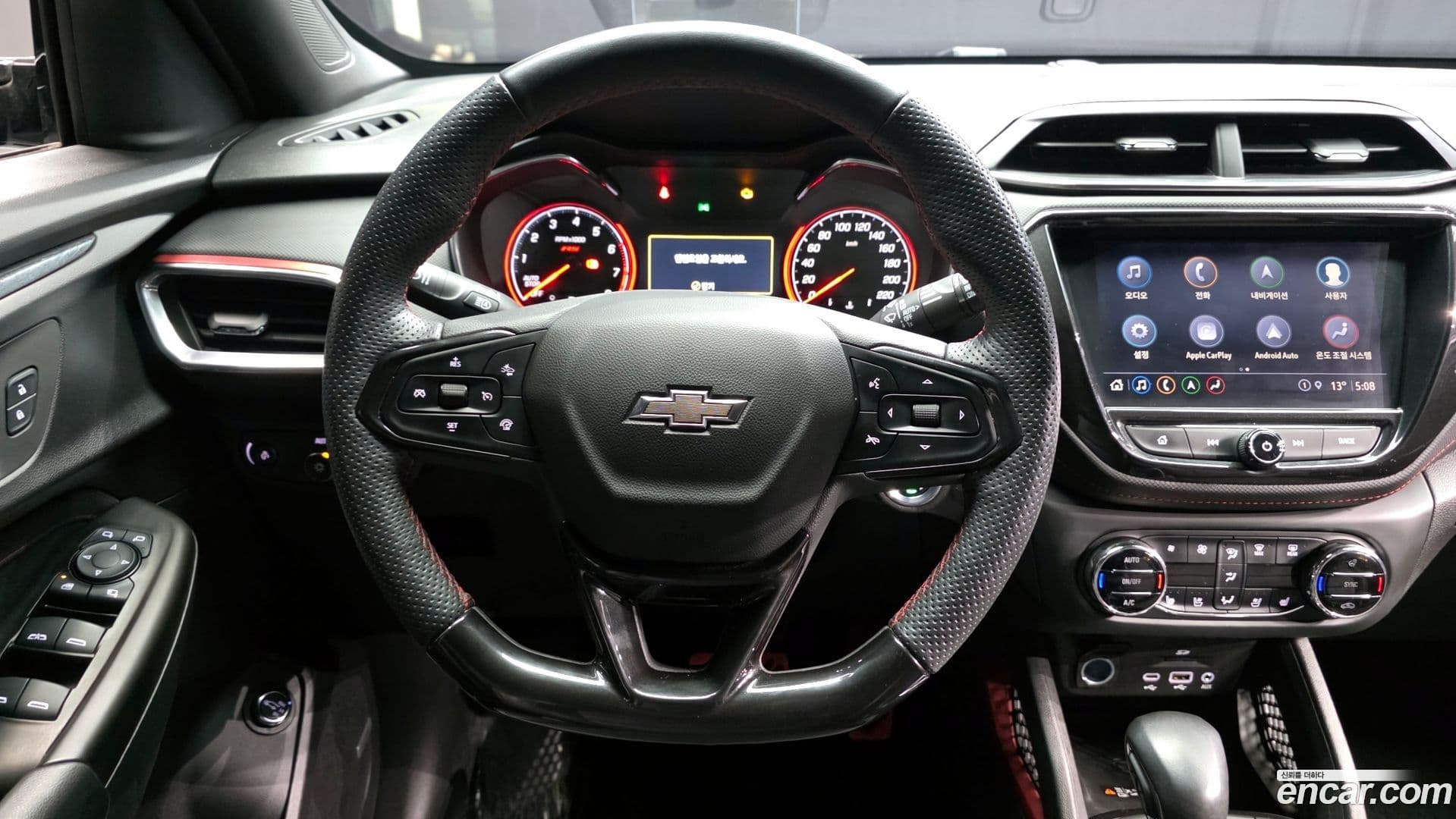 Main__Slider__Photo:Trailblazer Chevrolet 2022.8-12