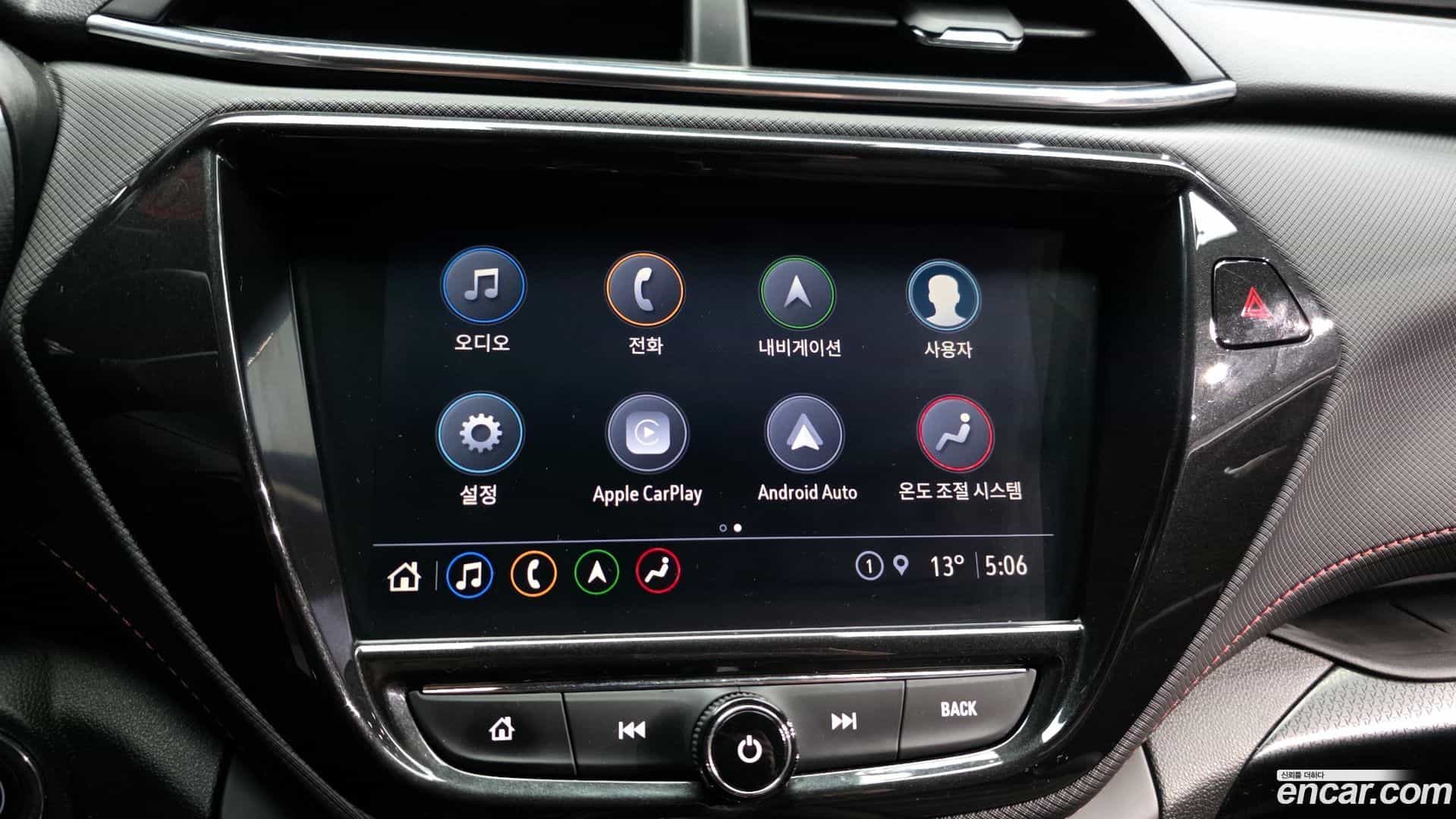 Trailblazer Chevrolet 2022.8-OPTION-044